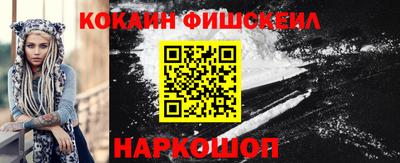 дживик Бугуруслан