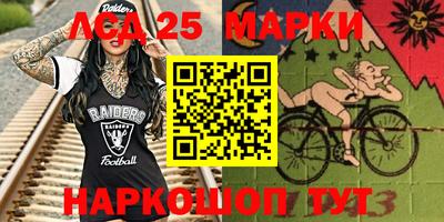 мдпв Бузулук