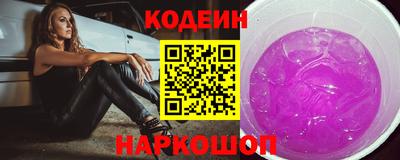 дживик Бугуруслан