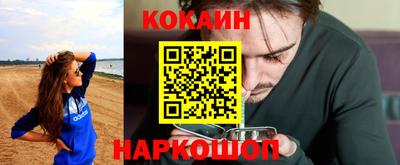 дживик Бугуруслан
