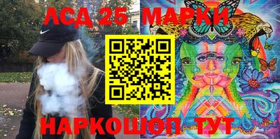 мдпв Бузулук