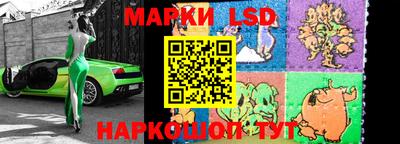 дживик Бугуруслан