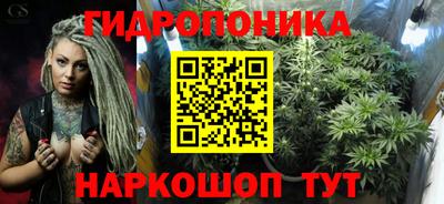 COCAINE Будённовск
