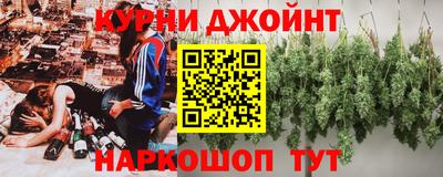 мдпв Бузулук