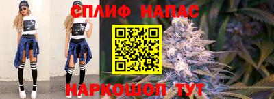 дживик Бугуруслан