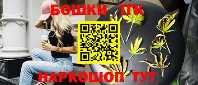 дживик Бугуруслан