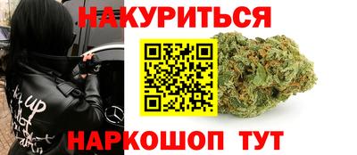 дживик Бугуруслан