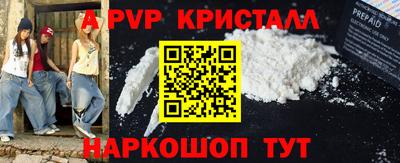 дживик Бугуруслан