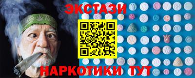 дживик Бугуруслан