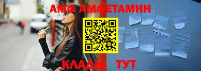 дживик Бугуруслан