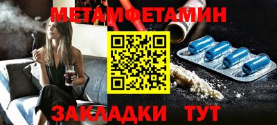 мдпв Бузулук