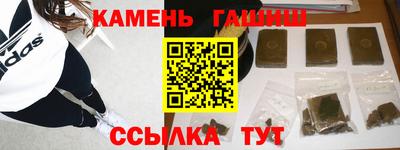 COCAINE Будённовск