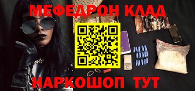 мдпв Бузулук